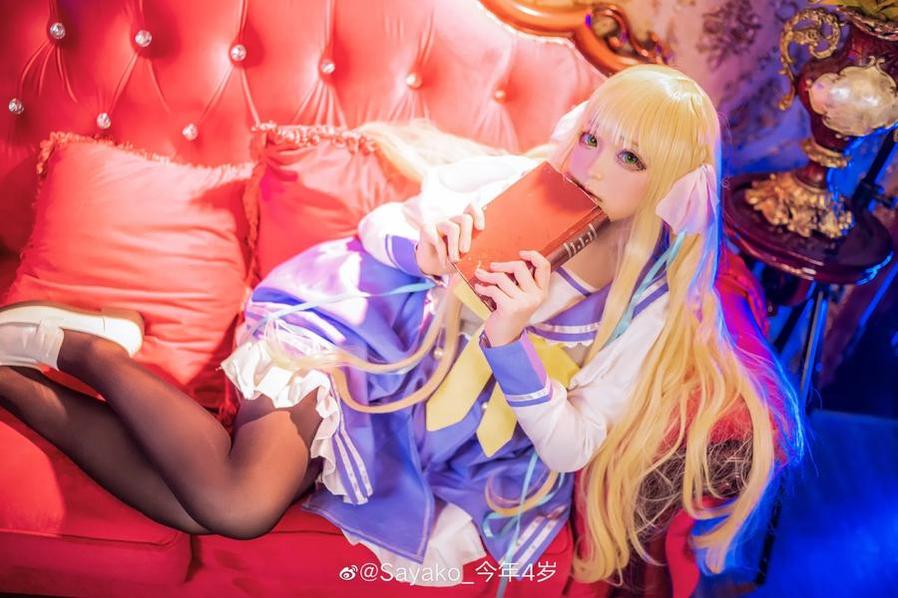 《Sayako今年4岁魔法师》无删图包公开，让你一睹她的风采。