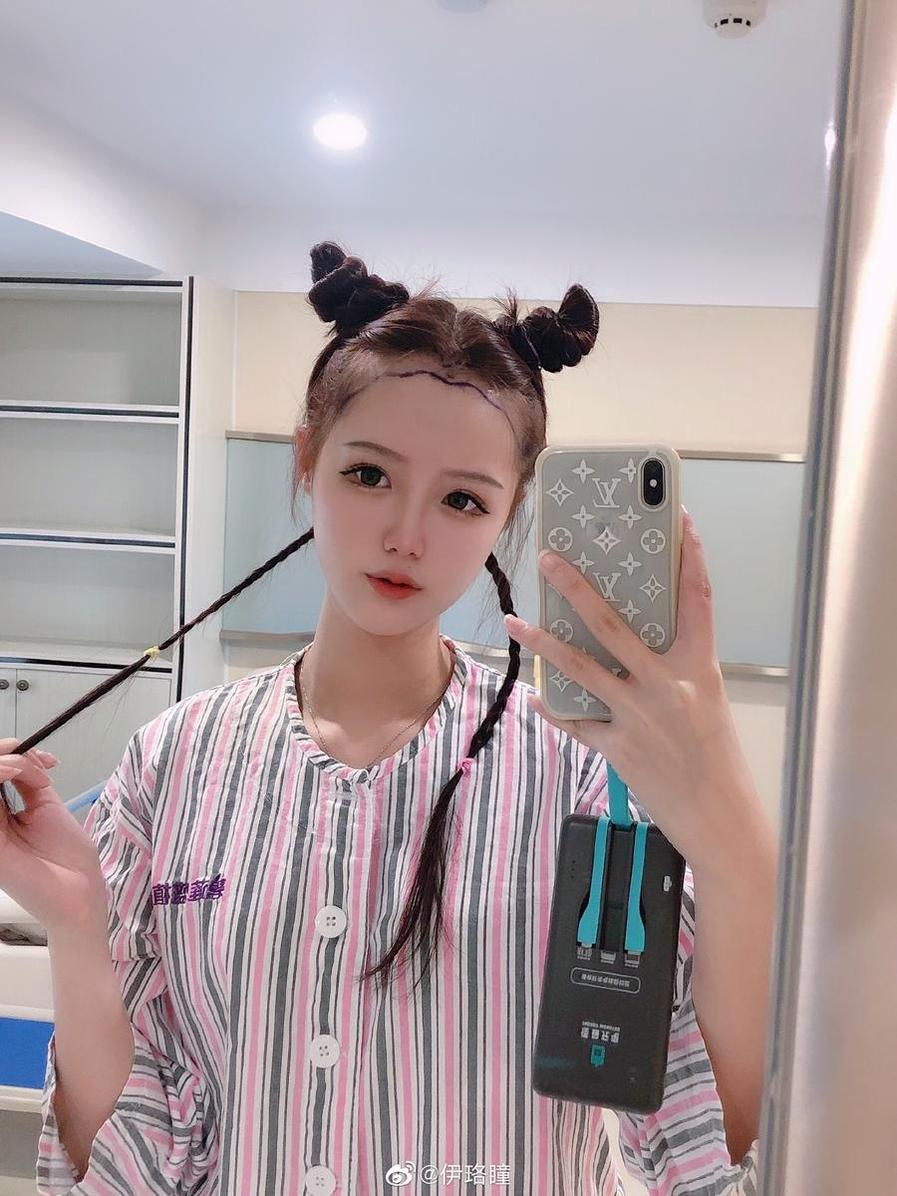 瞳中世界，伊珞瞳丶的经典之作