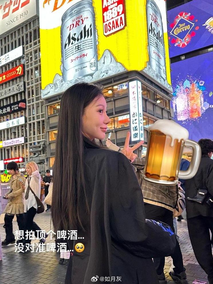 如月灰cos定制珍藏，私人专属coser只为你打造