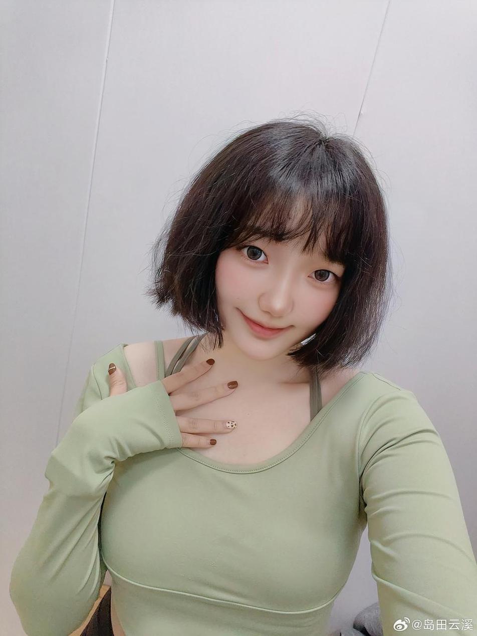 最新优选，岛田云溪奶桃桃更新惊艳视觉享受。