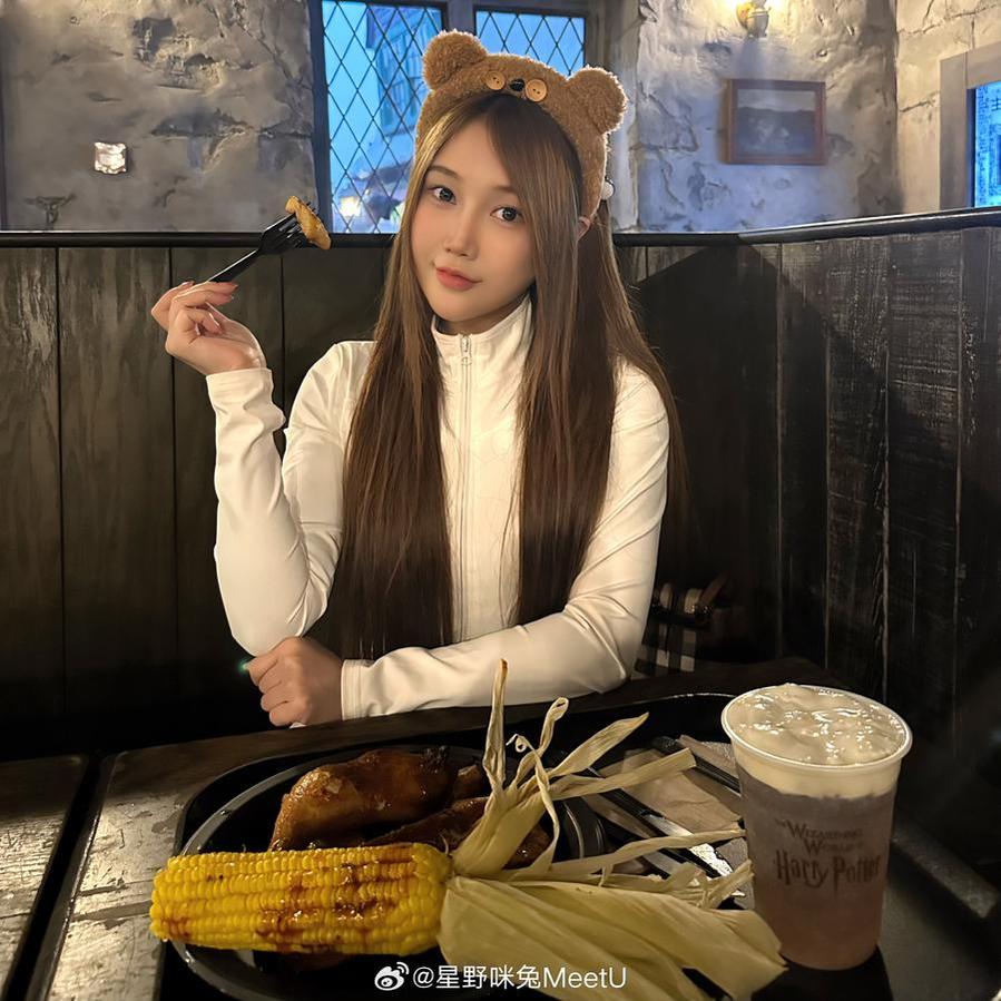 星野咪兔维特图最新作品欣赏