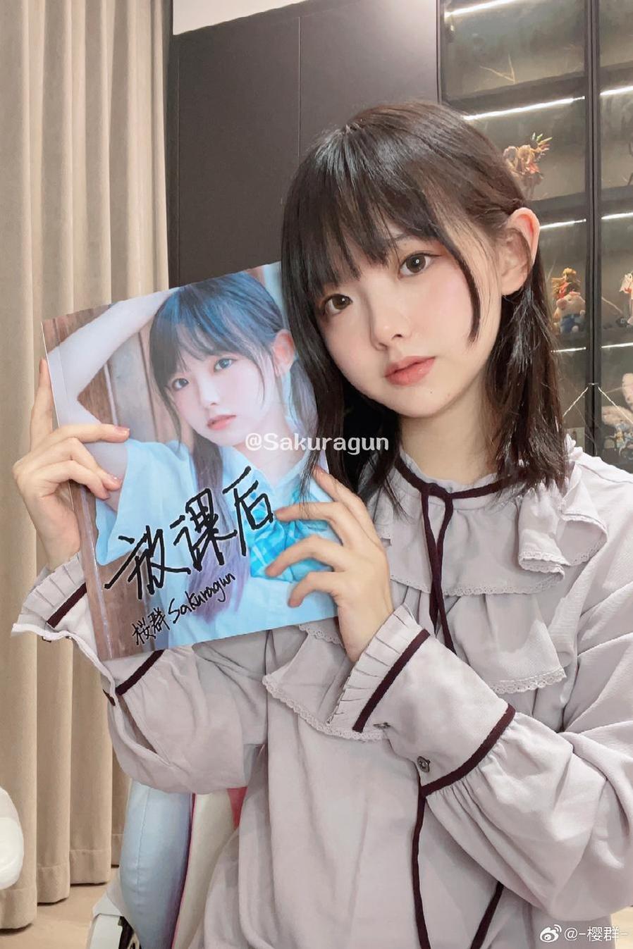 樱群是陈睿，霓虹与自然相拥，美不可言