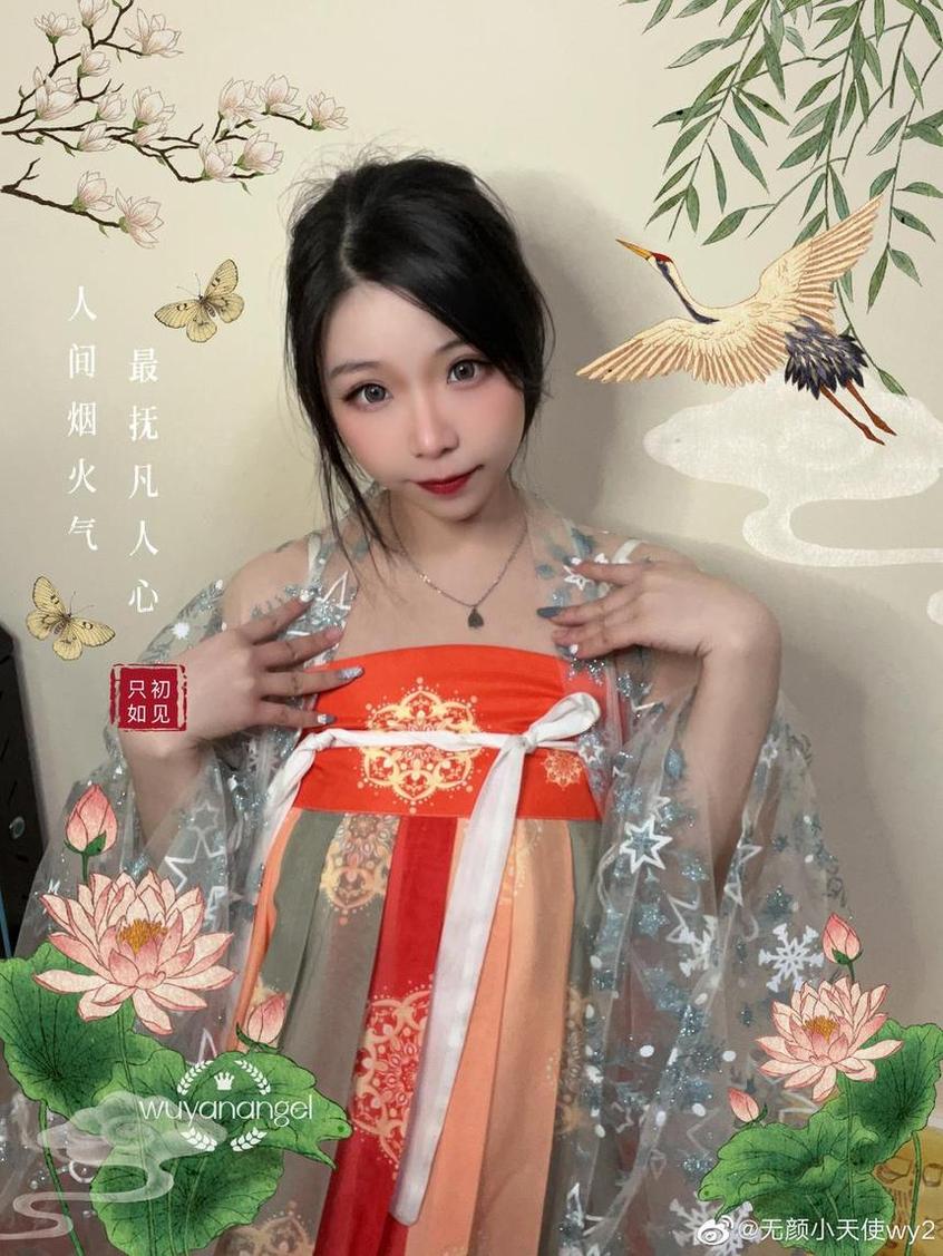 自闭颜球球微博账号三个的超美原图，为你带来最真实的视觉感受