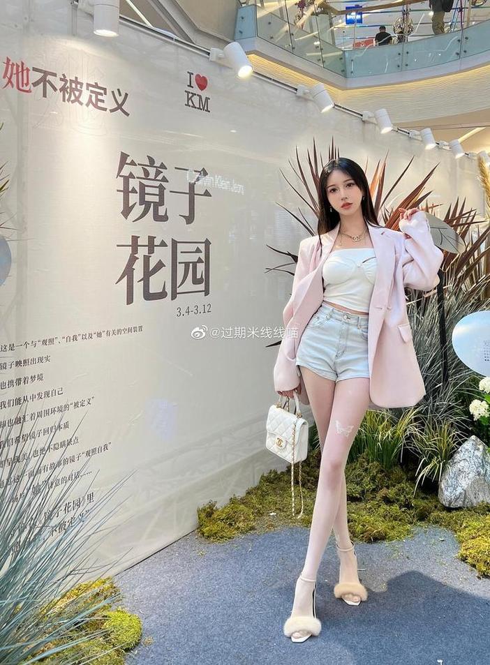 攒人品必备：过期米线线喵免费在线鉴赏好看照片