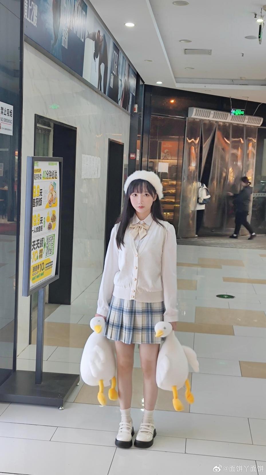 全网最全面饼仙儿cosplay图包合集，快来下载收藏吧